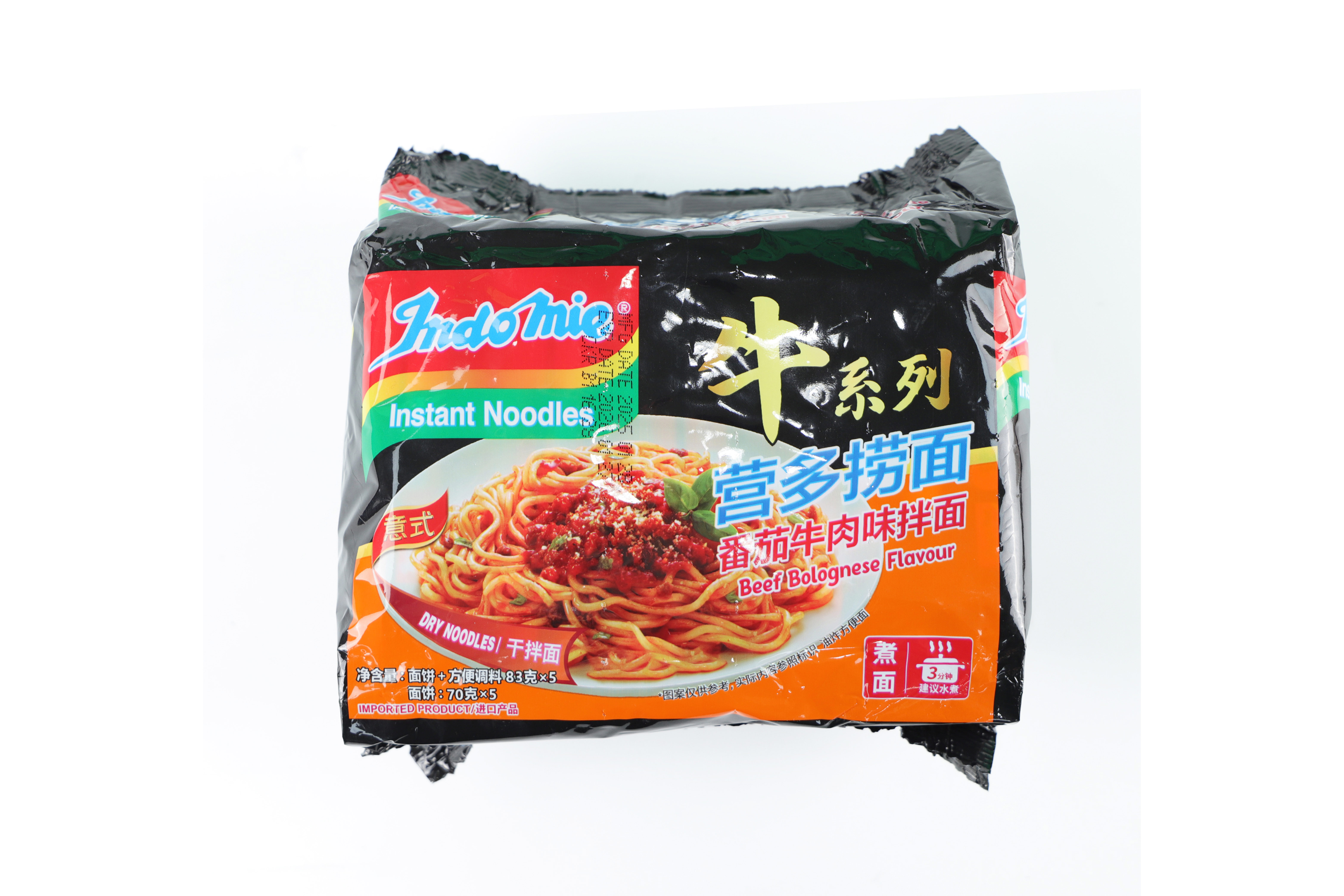 營多撈面番茄牛肉味拌面