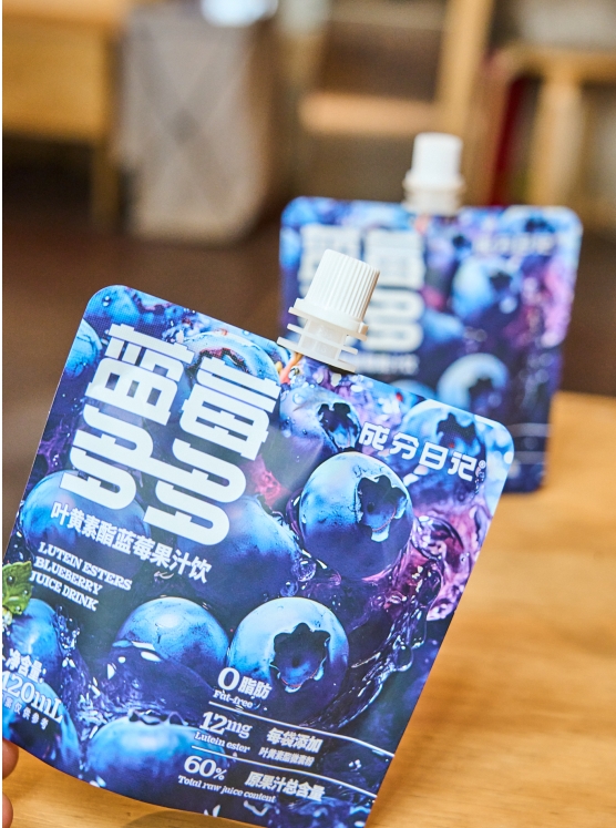 蓝莓多多叶黄素酯蓝莓果汁饮