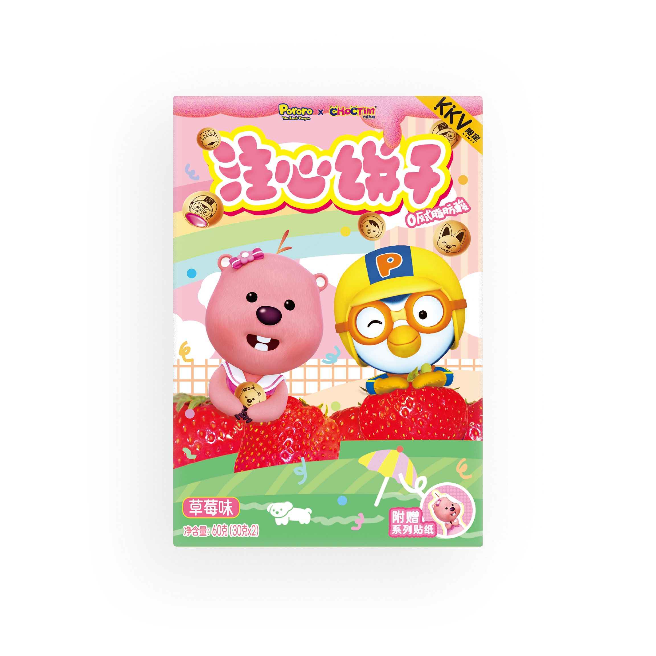 喬克蒂姆啵樂樂甜心草莓味注心餅干