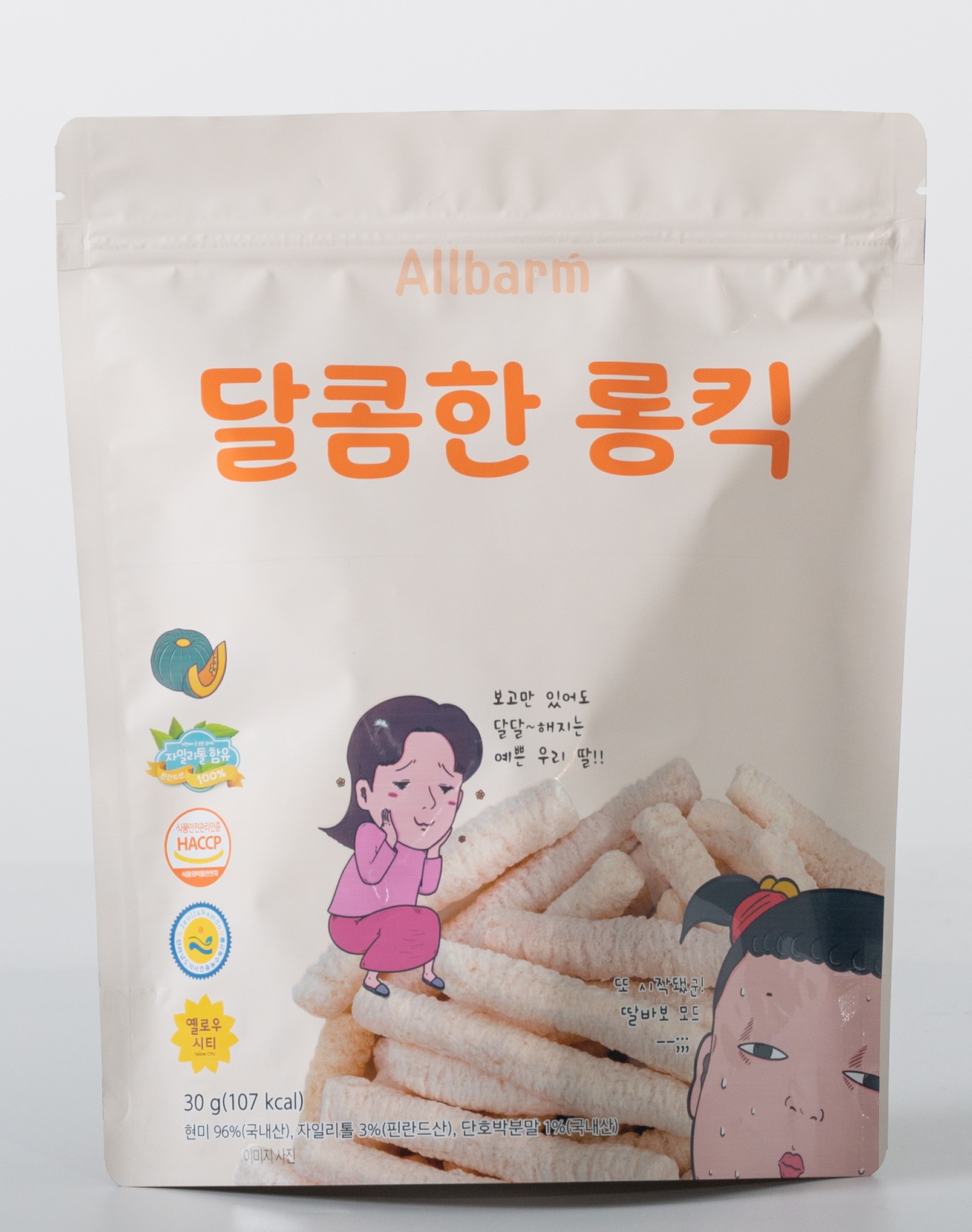 糙米長腿米條-甜南瓜