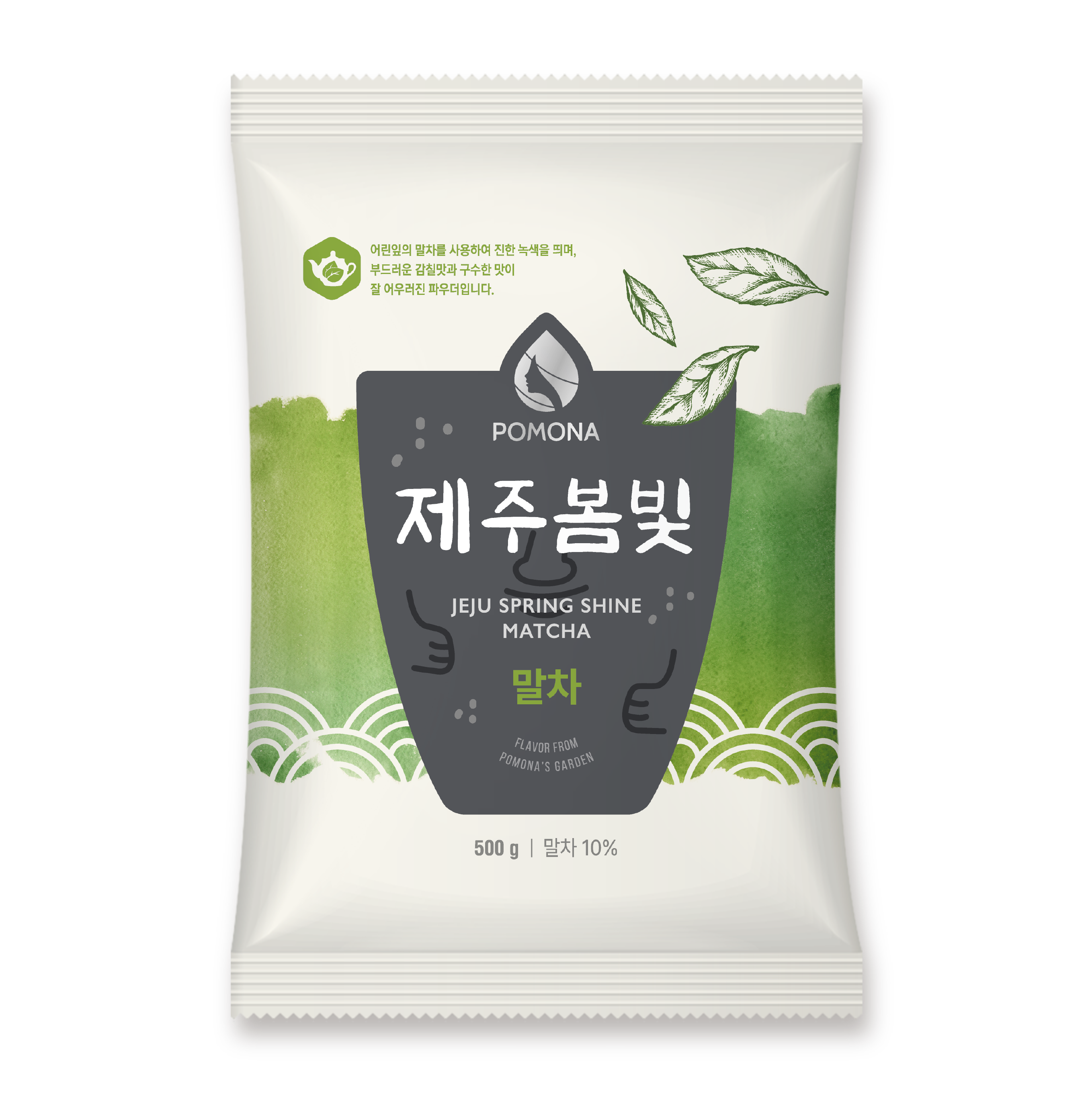 濟(jì)州島抹茶粉