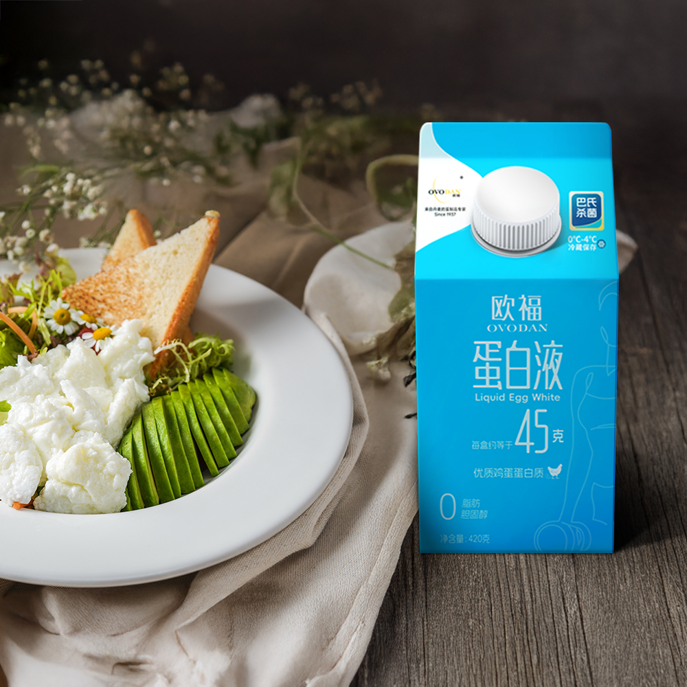欧福蛋白液