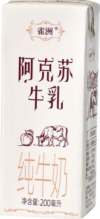 雀洲阿克蘇牛乳