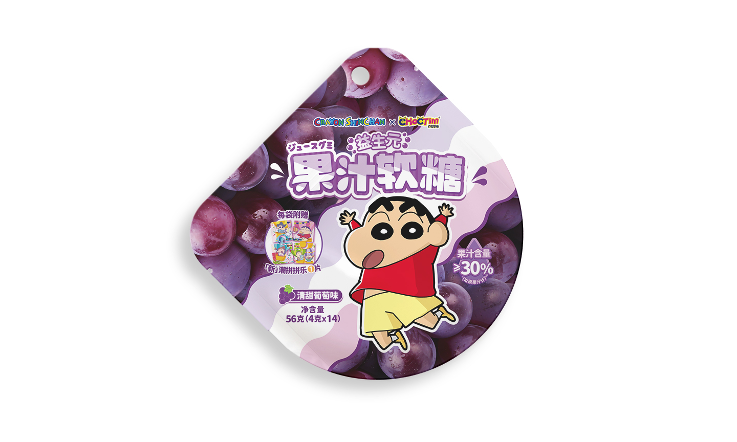 喬克蒂姆小新益生元果汁軟糖（清甜葡萄味）