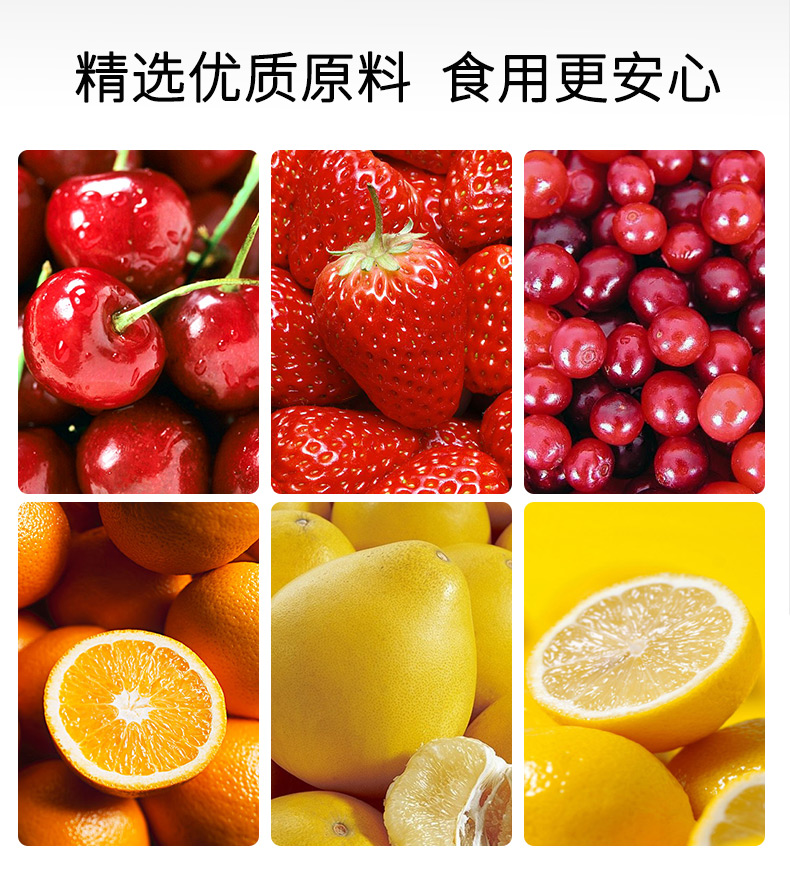 小蜜蜂詳情 (6).jpg