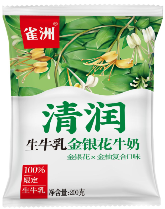 雀洲金銀花牛奶