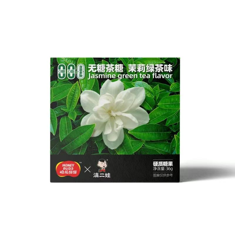 無(wú)糖茶糖-茉莉綠茶味