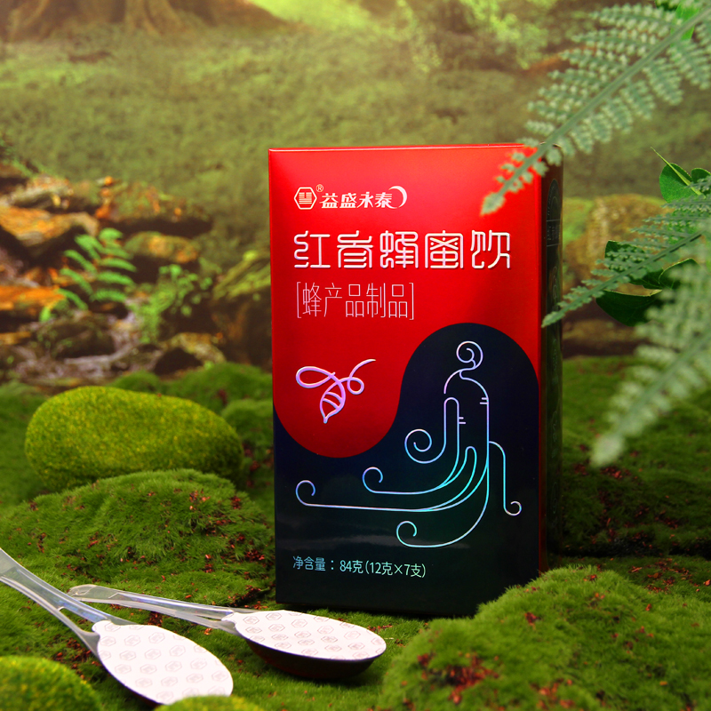 益盛永泰 紅參蜂蜜飲