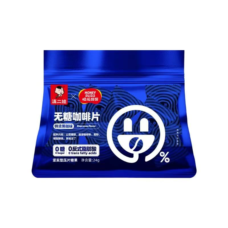 無(wú)糖咖啡片-特濃黑咖味