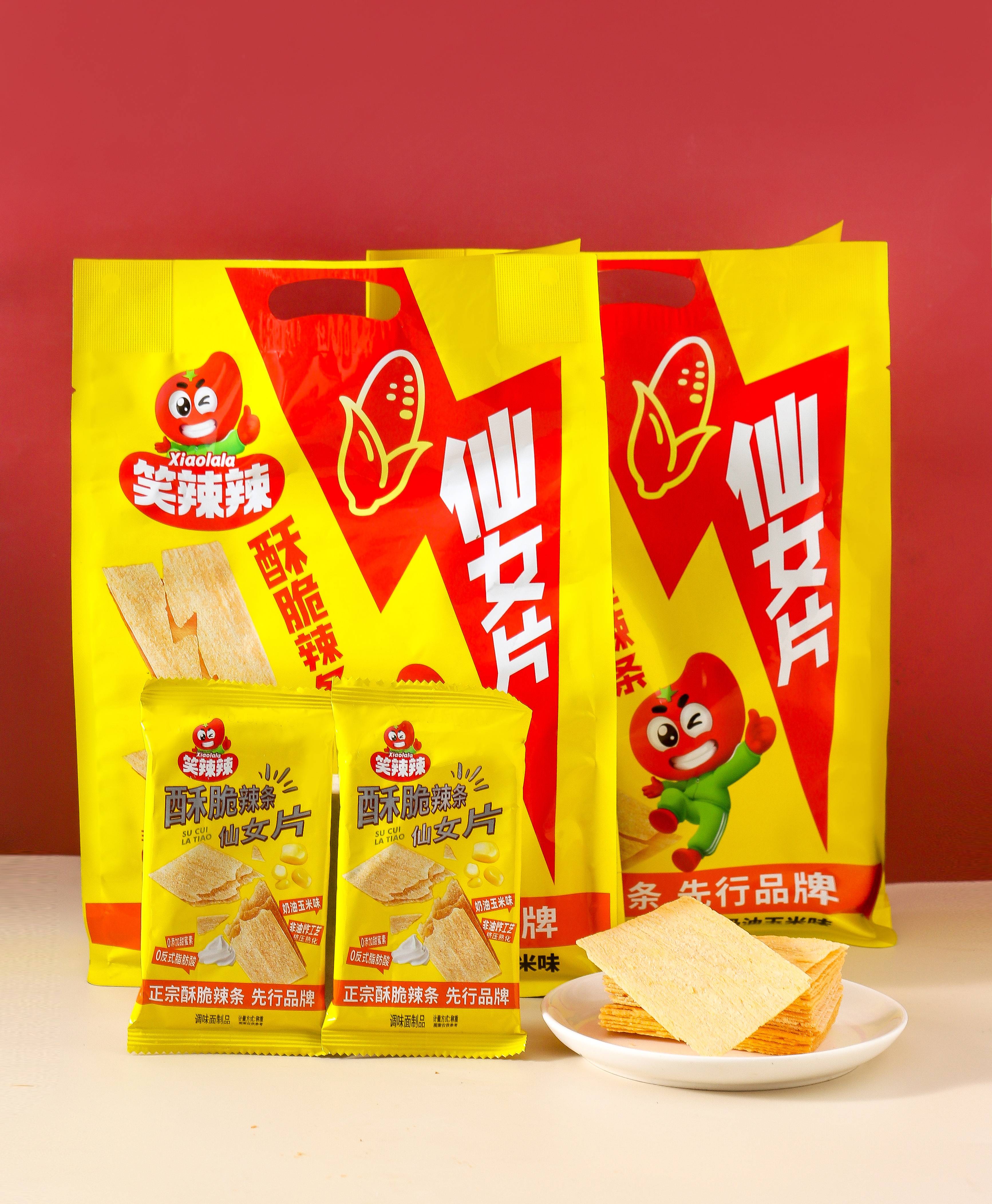 酥脆辣條-仙女片