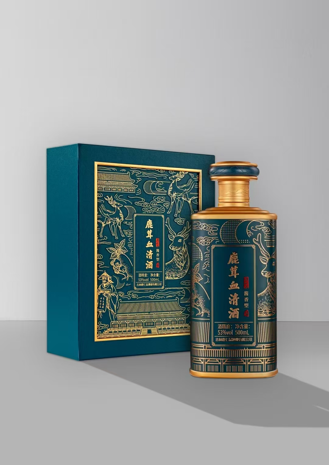 鹿茸血清酒（醬香型）500ML