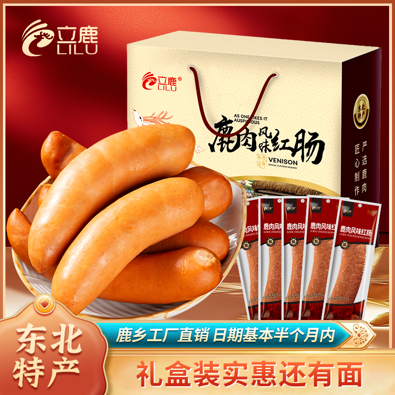 鹿肉風(fēng)味紅腸90克
