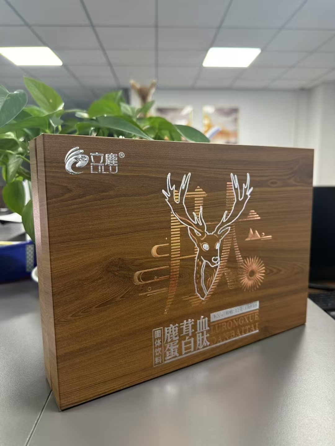 鹿茸血蛋白肽（固體飲料）