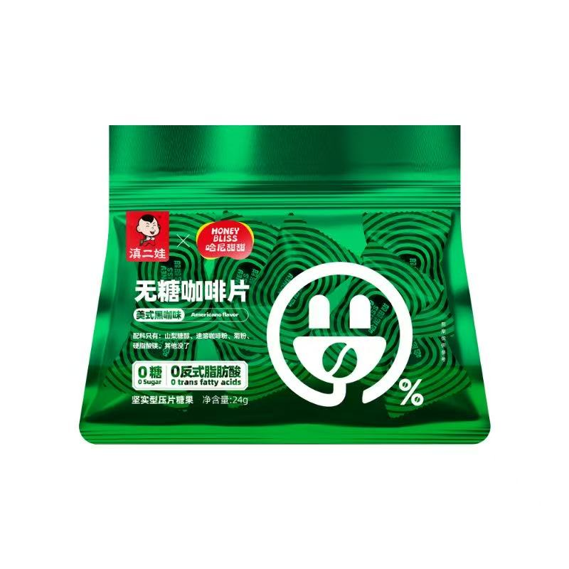 無(wú)糖咖啡片-美式黑咖味