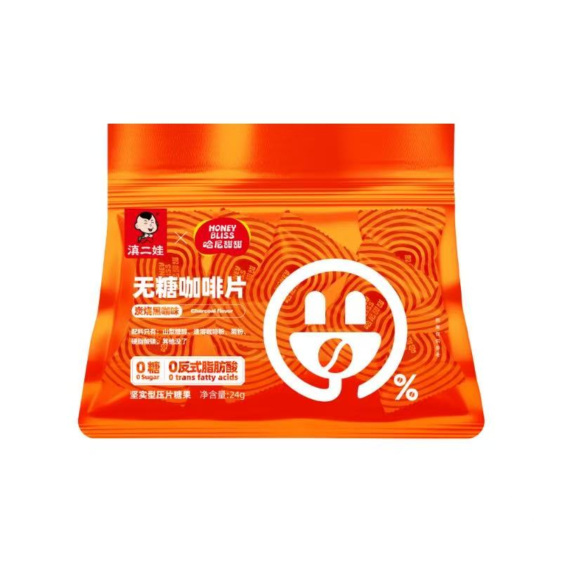 無(wú)糖咖啡片-炭燒黑咖味