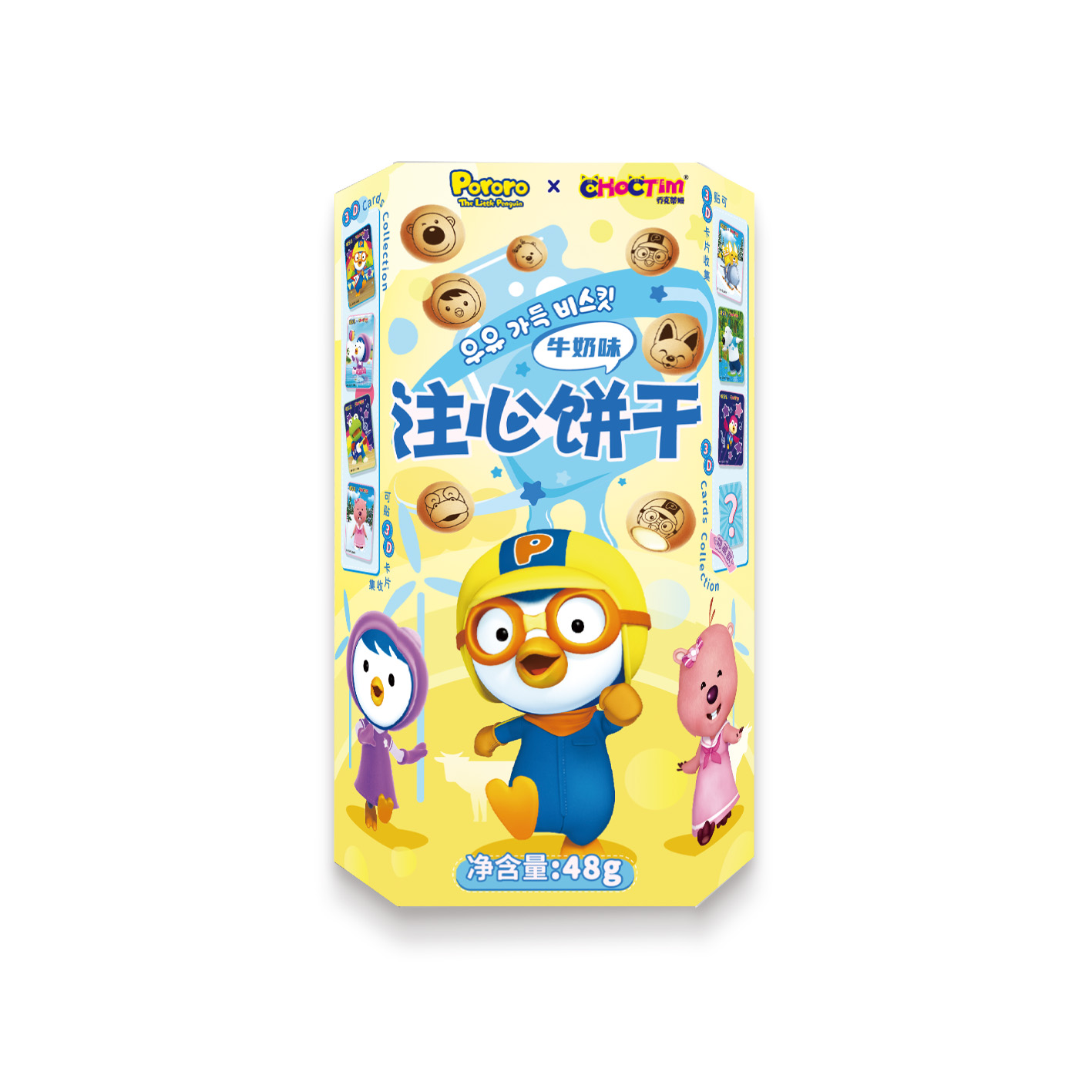 喬克蒂姆啵樂樂濃香牛奶味注心餅干 48g