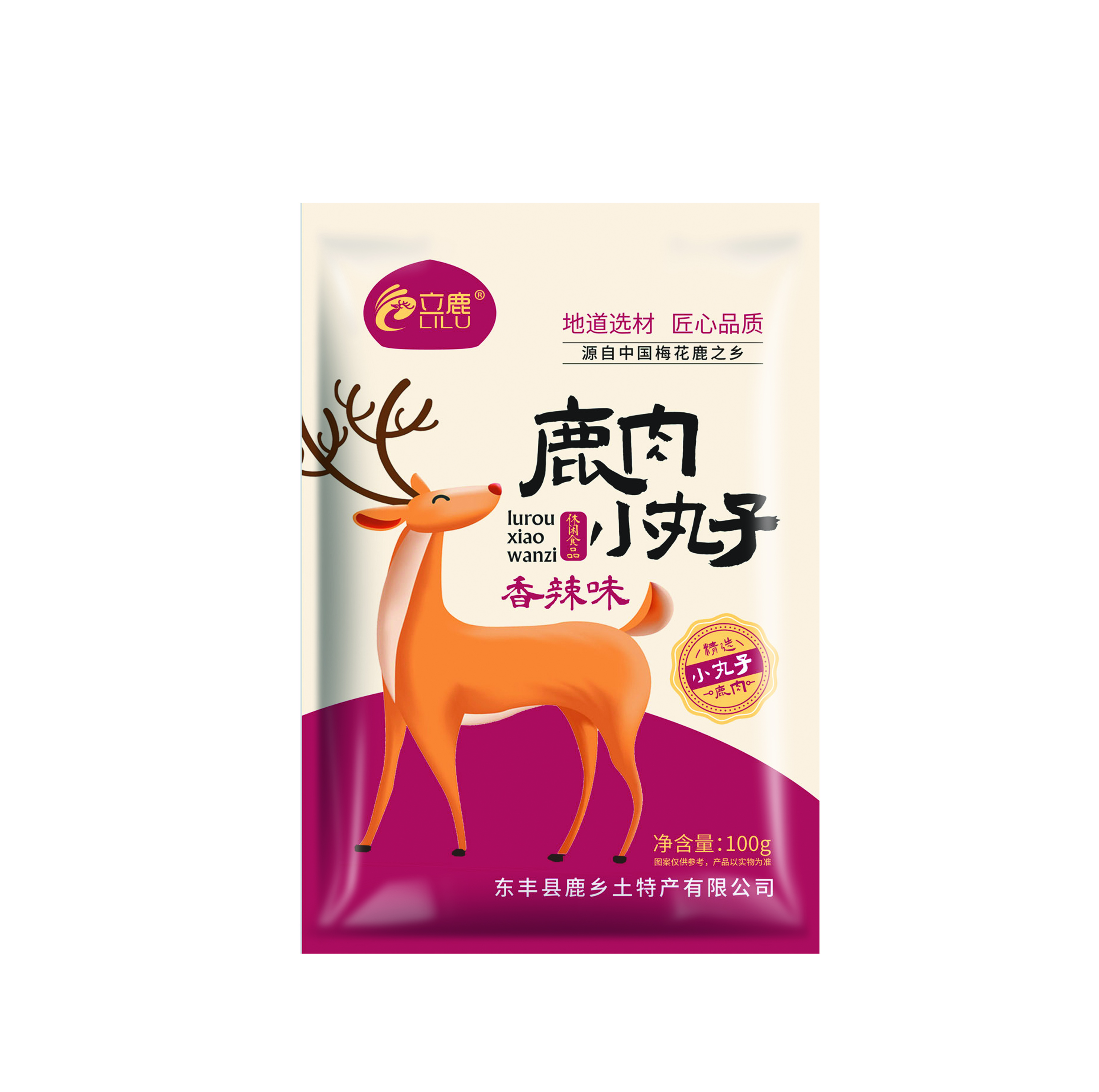 鹿肉小丸子（香辣味）