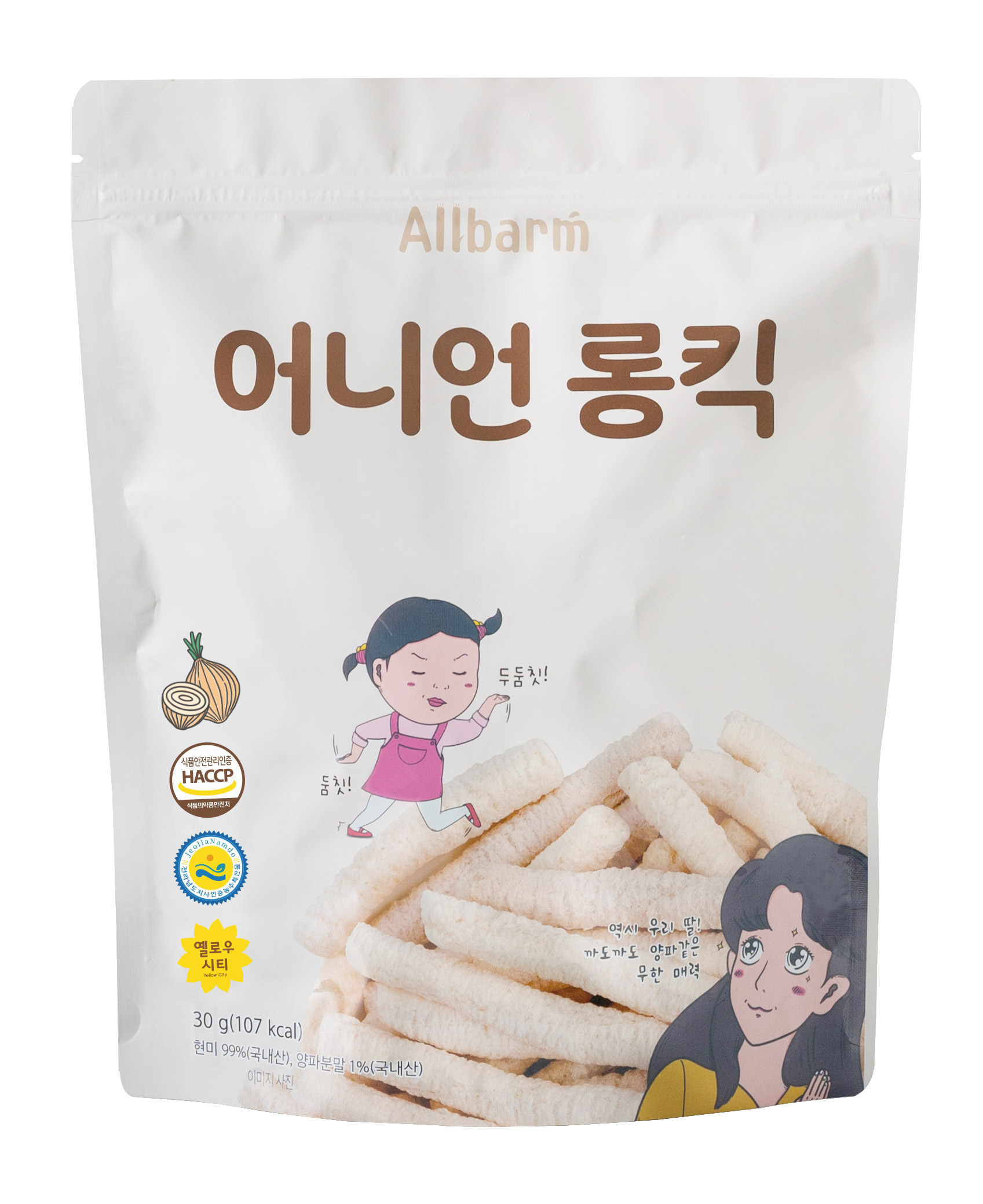 糙米長腿米條- 洋蔥