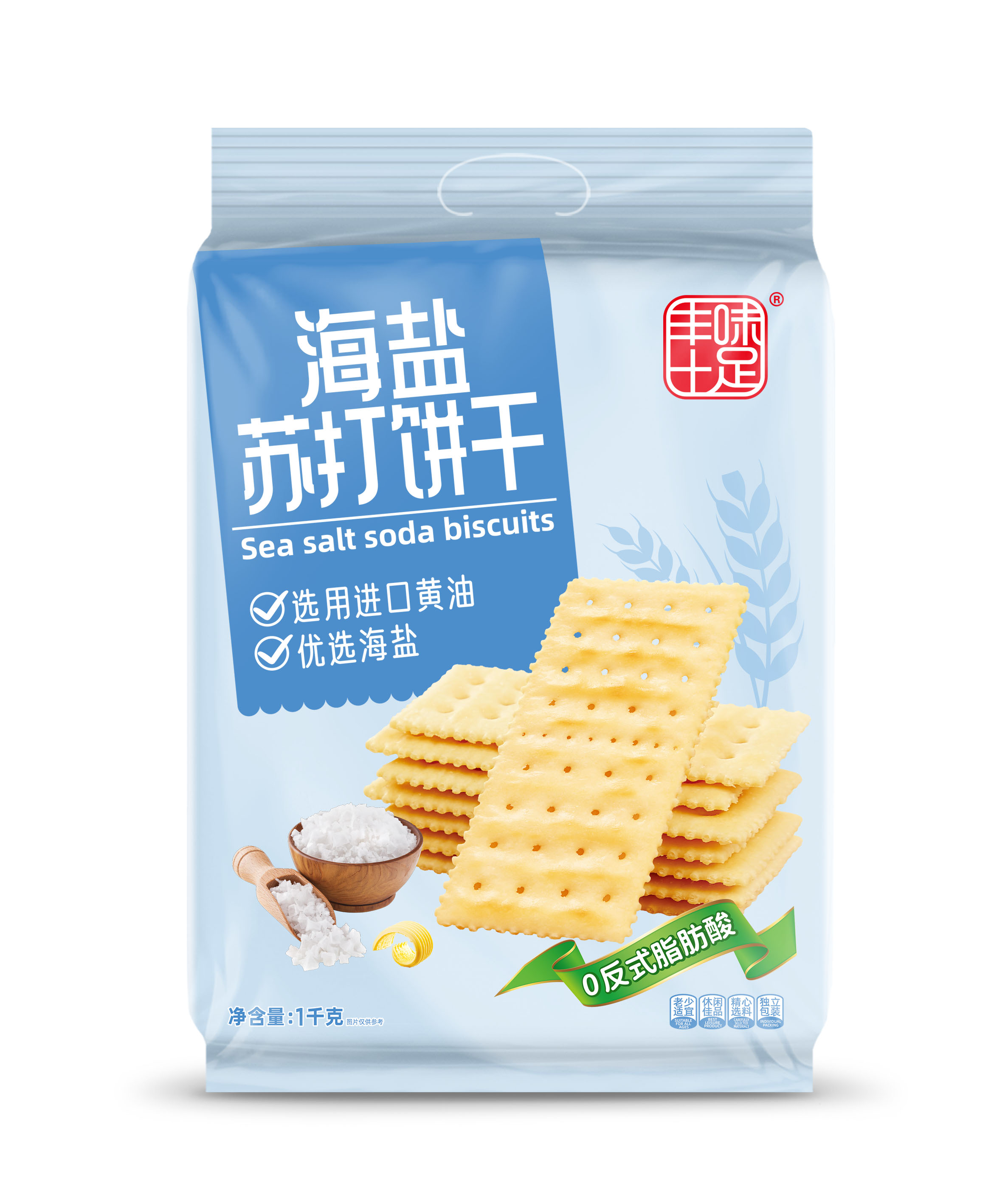 豐味十足 海鹽蘇打餅干