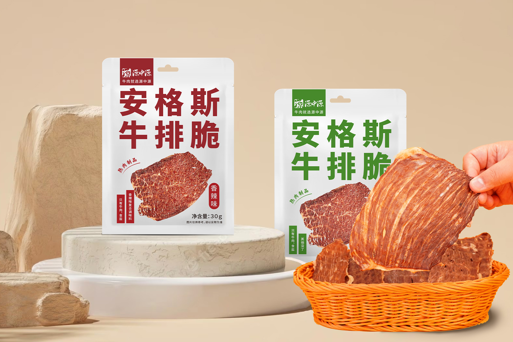 微信圖片_20250110104739.jpg