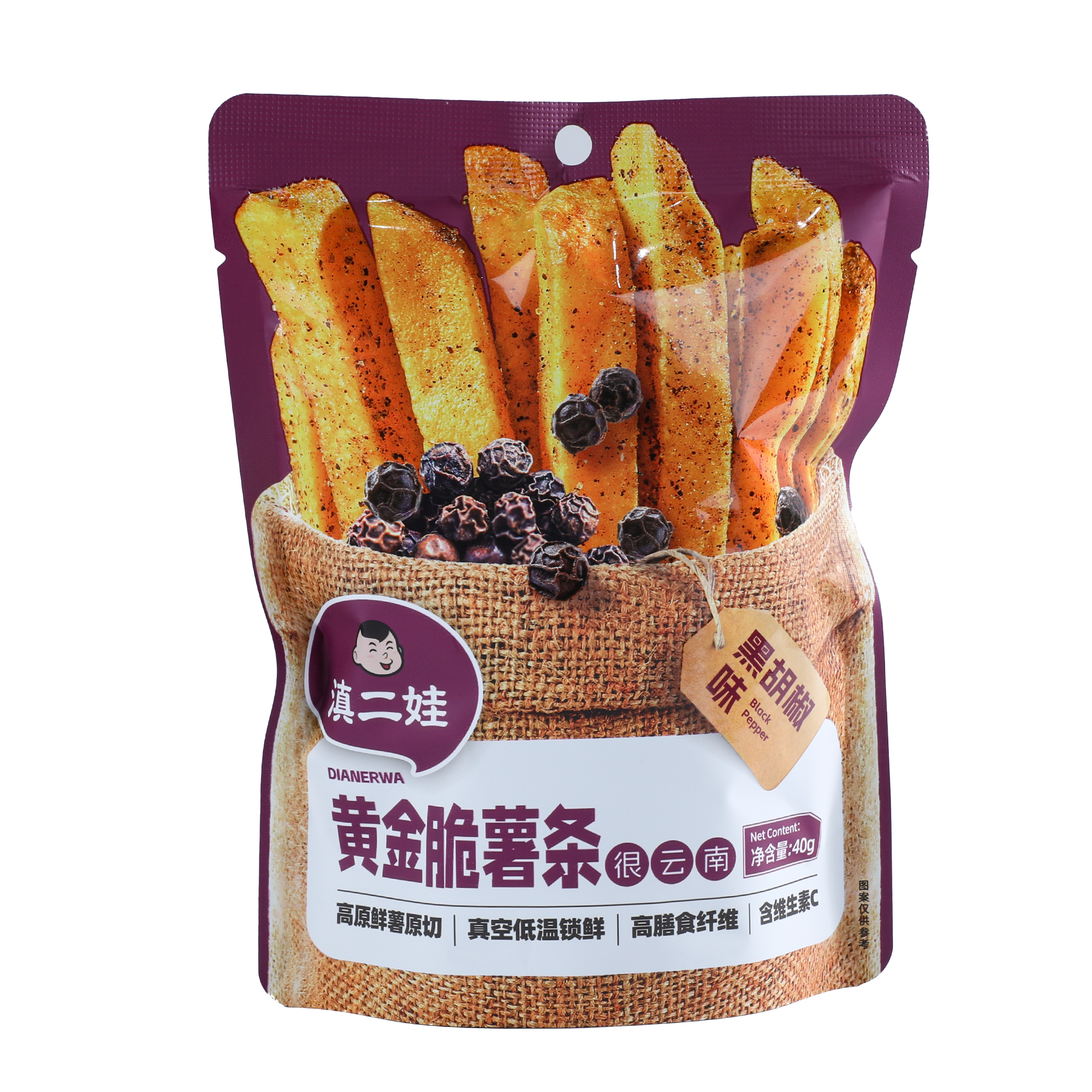 黄金脆薯条（黑胡椒味）