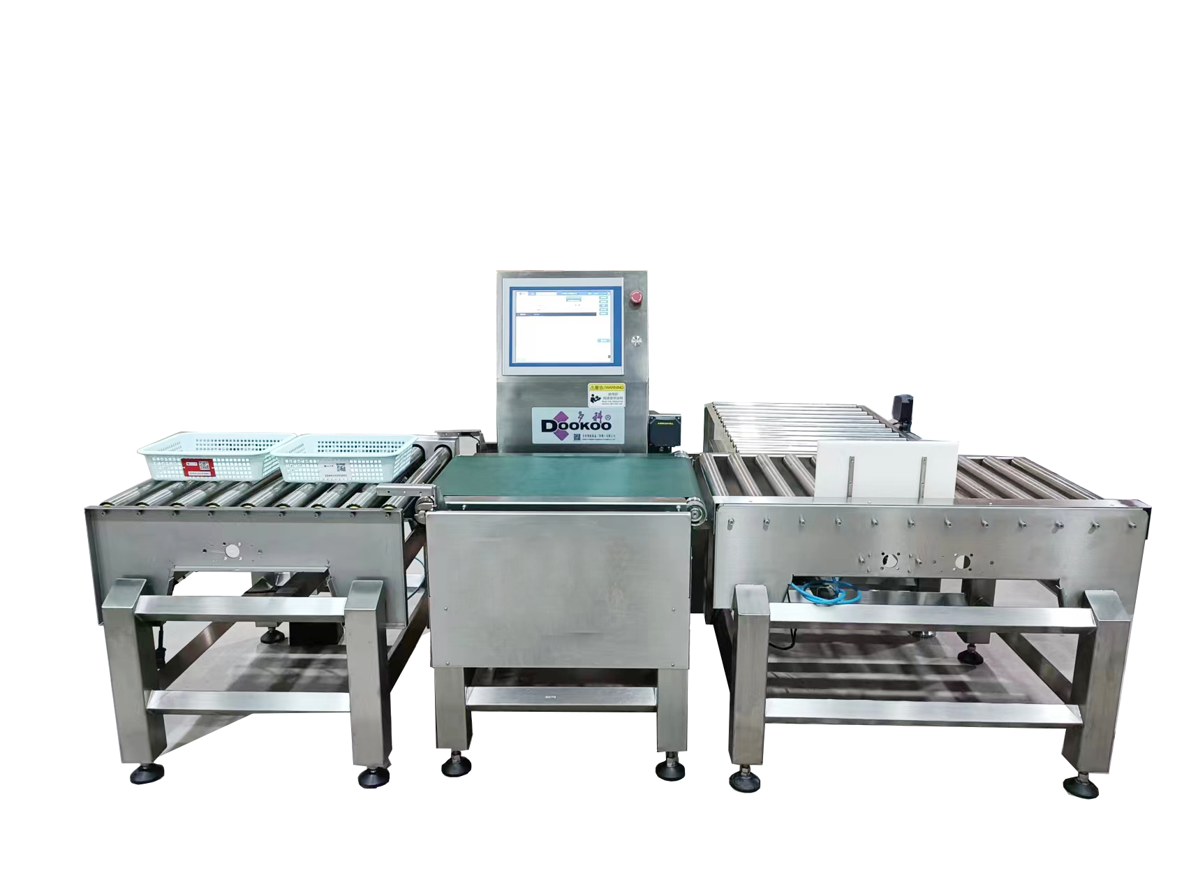 重量檢測機-整箱互聯(lián)網(wǎng).png