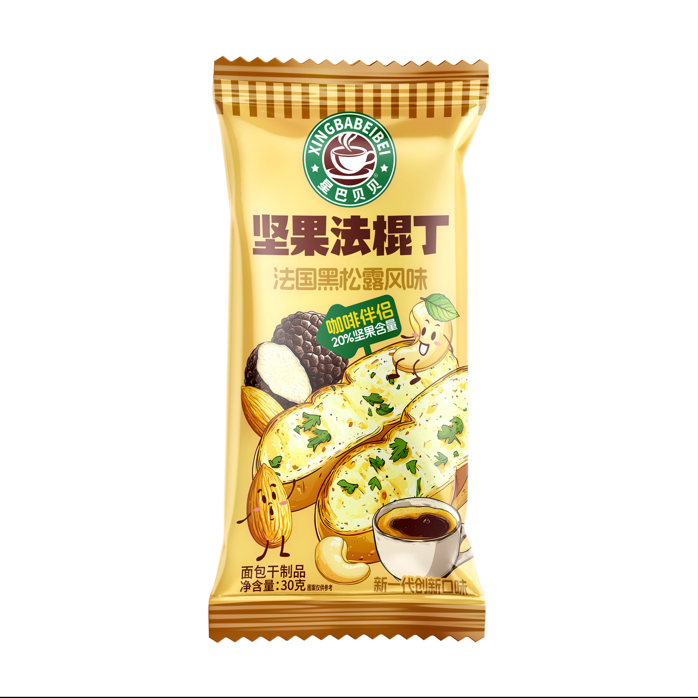 坚果法棍丁（法国黑松露味）