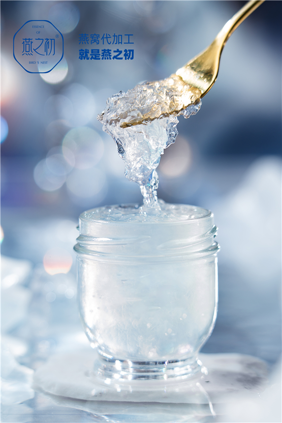 常溫鮮燉燕窩代工