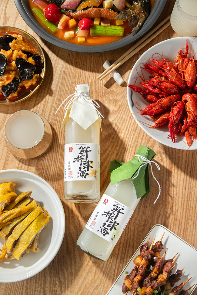 紅動白鷺川鮮榨米酒系列