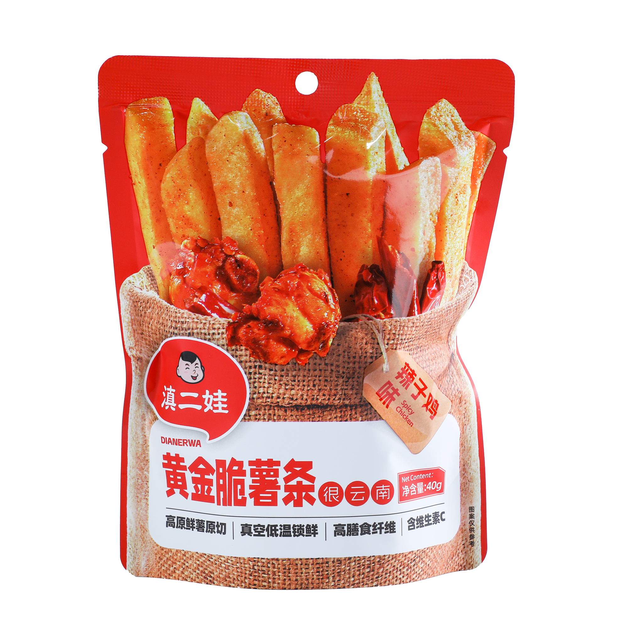 黄金脆薯条（辣子鸡味）