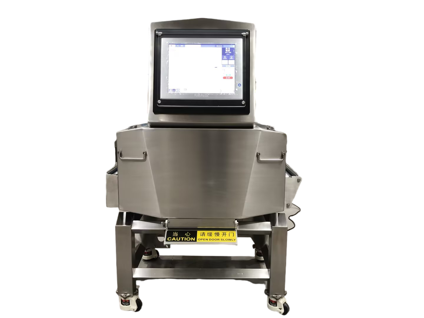 X-ray異物檢測(cè)機(jī)