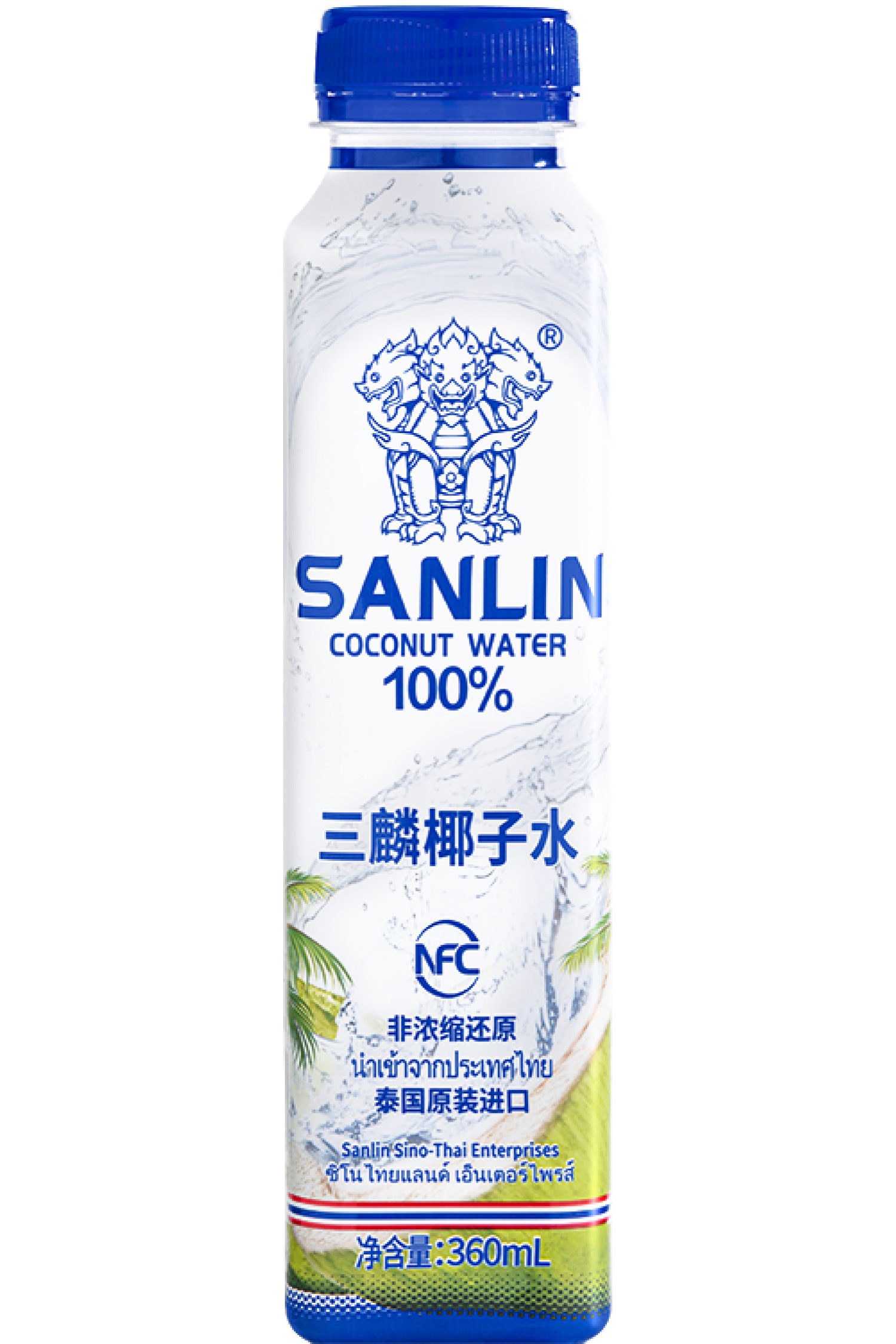 三麟椰子水
