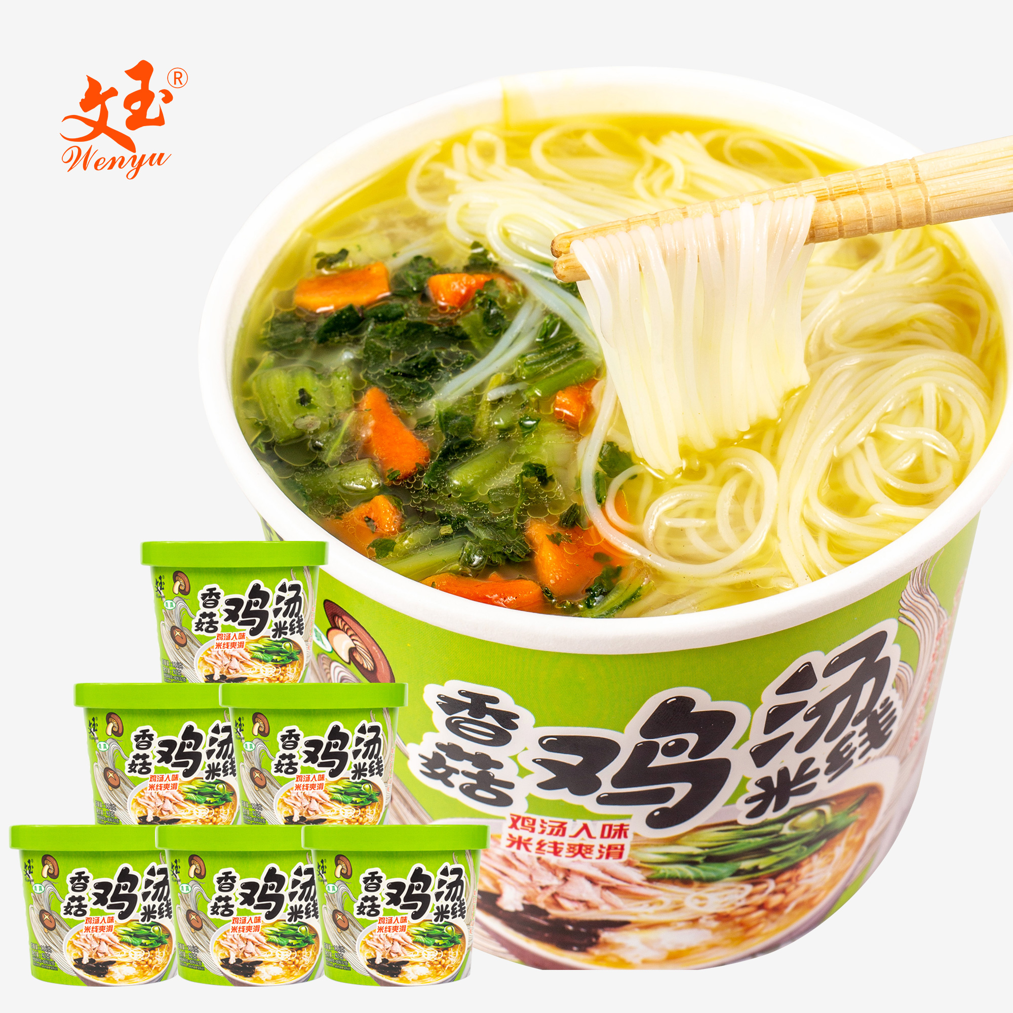 文玉香菇雞湯米線