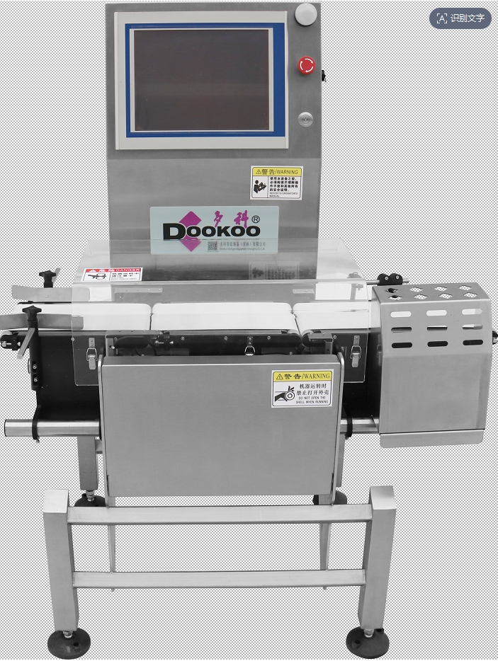 重量檢測(cè)機(jī)