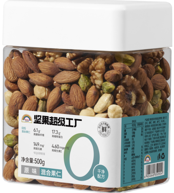 天虹牌堅果超級工廠500g原味混合果仁
