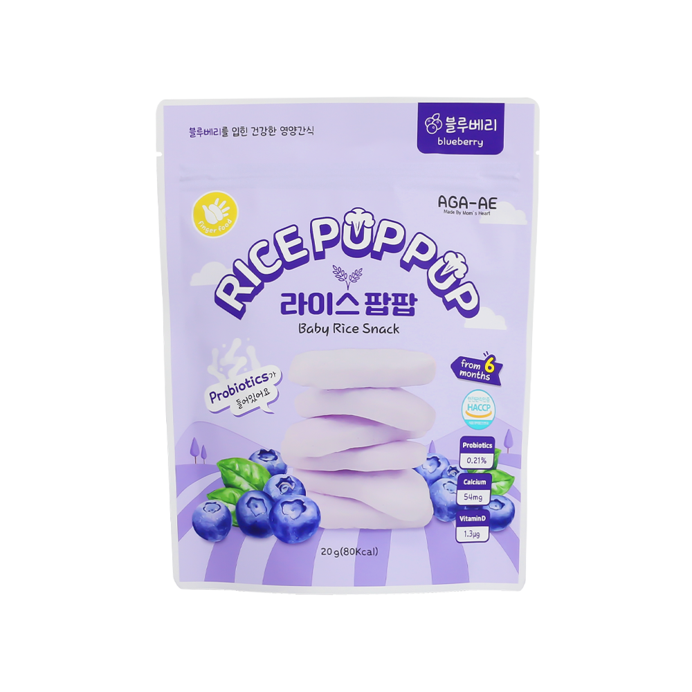 AGA-AE Rice Pop Blueberry_Front Side.png