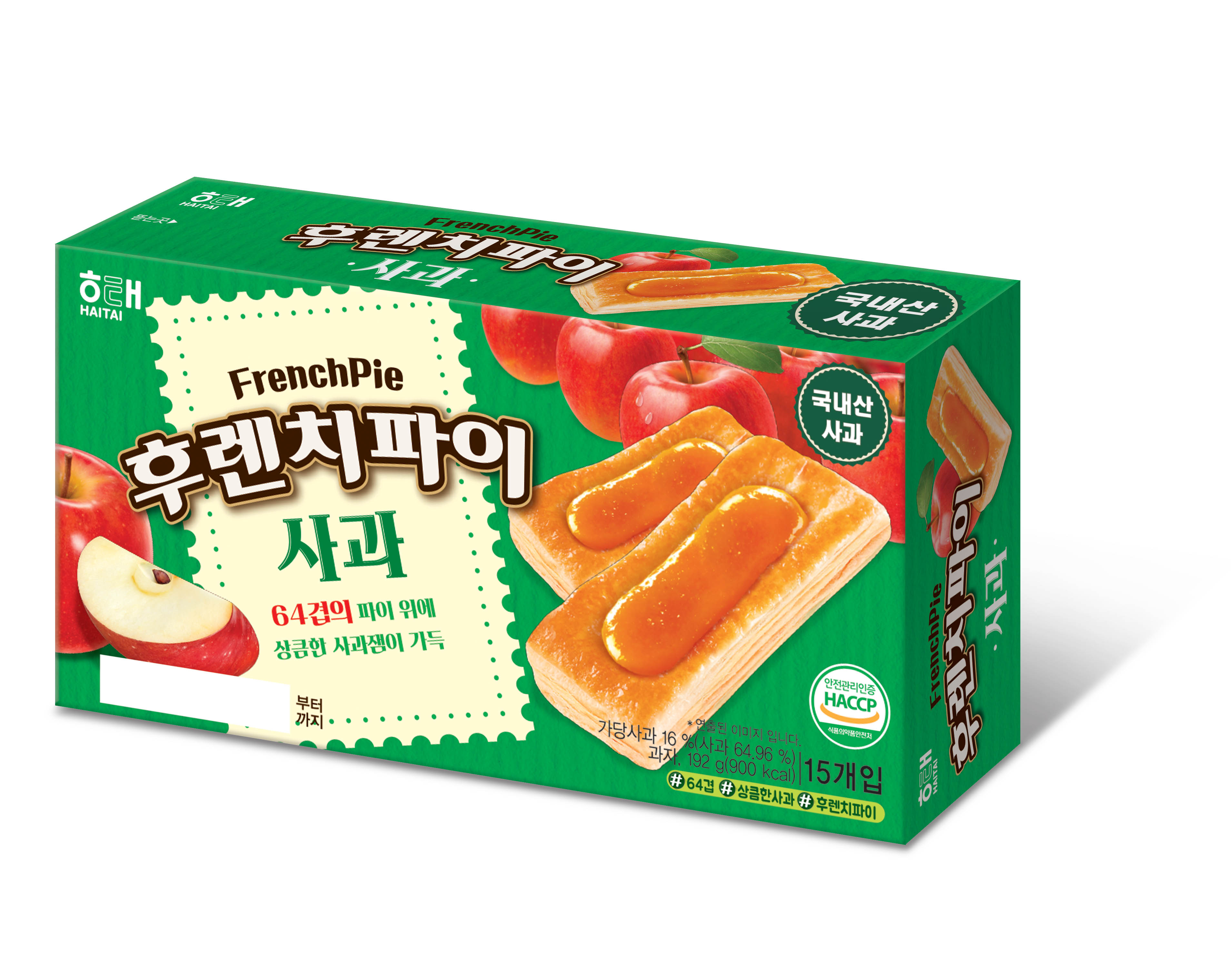 海太法式蘋果派