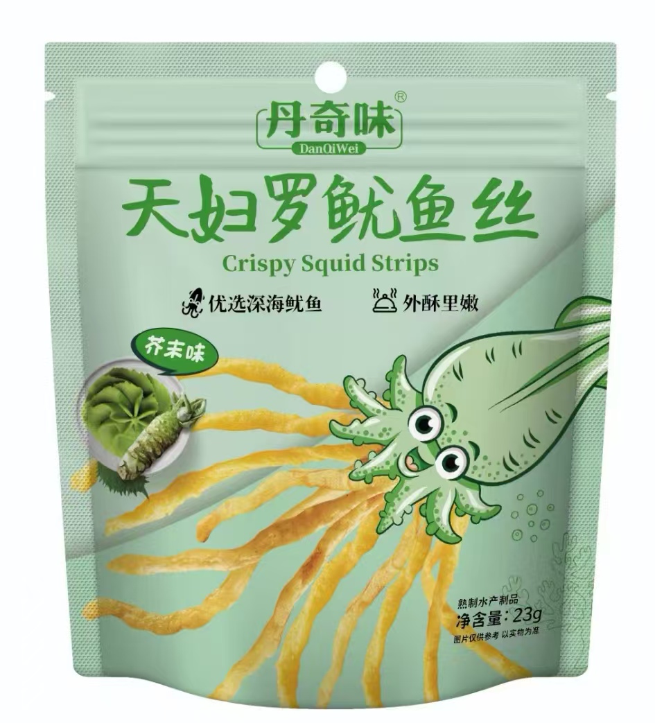 天婦羅魷魚絲（芥末味）