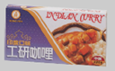 工研咖哩(印度口味) 220g.png