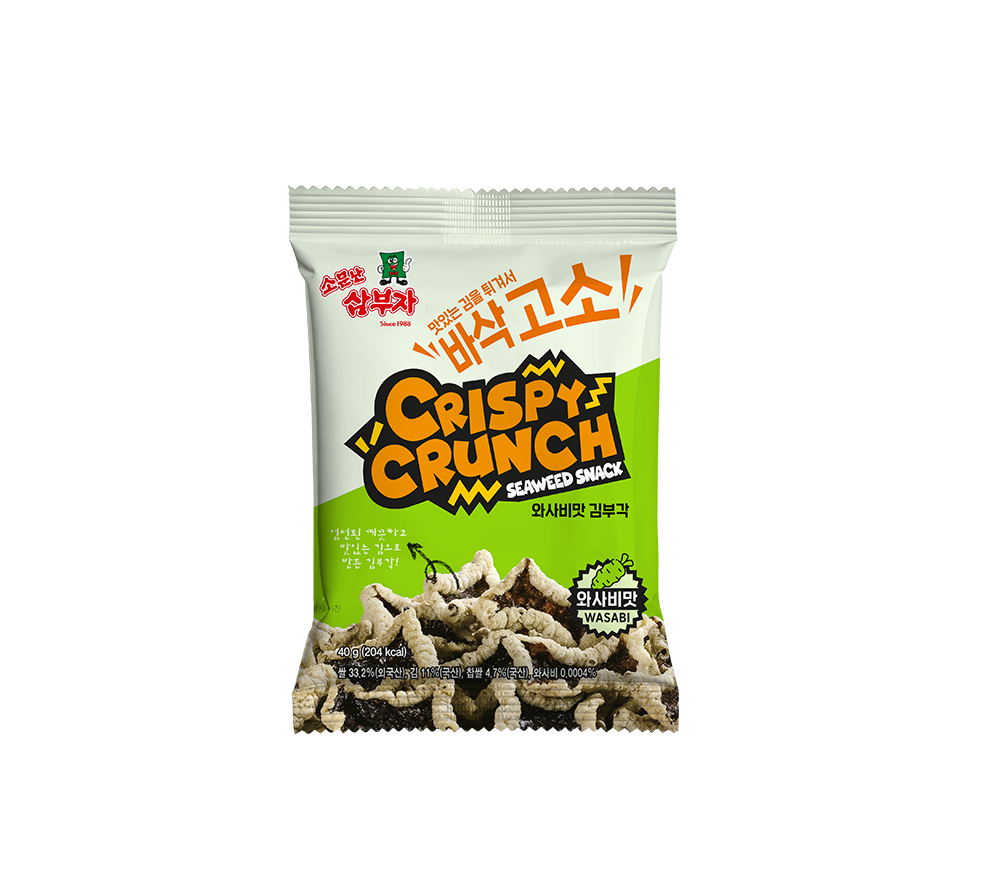 海苔脆片 (芥末味)