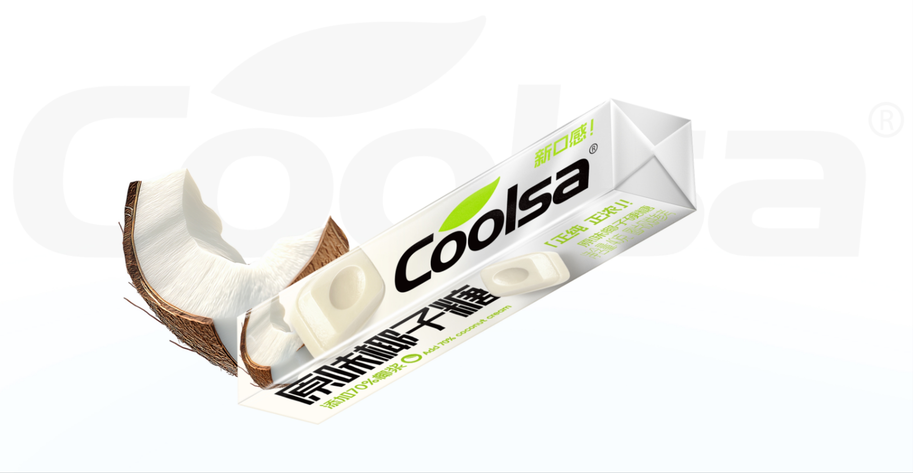 酷莎原味椰子糖