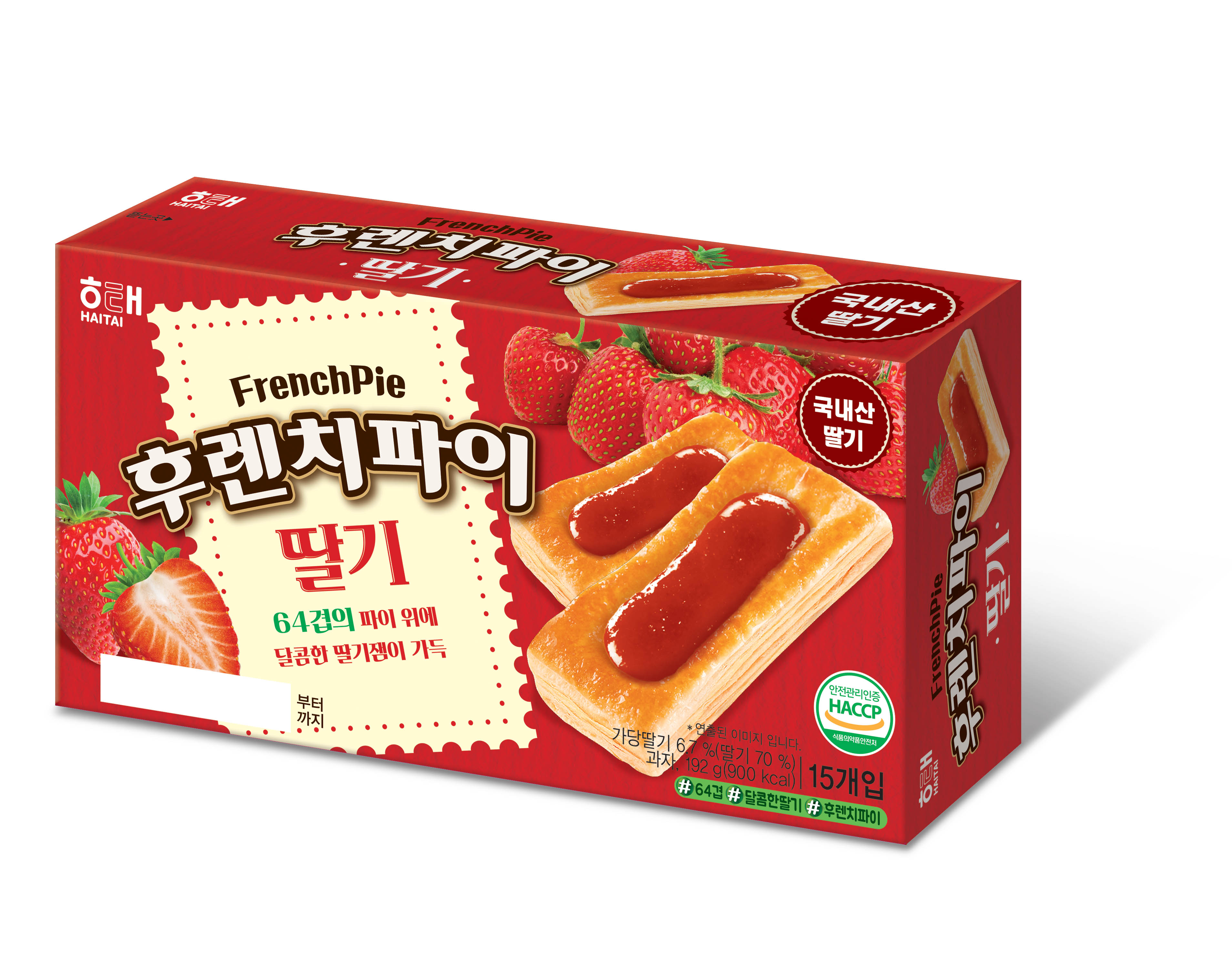 海太法式草莓派