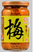 江記梅子豆腐乳 380g.png