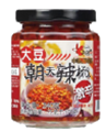 老騾子大豆朝天辣椒(辣椒醬）240g.png