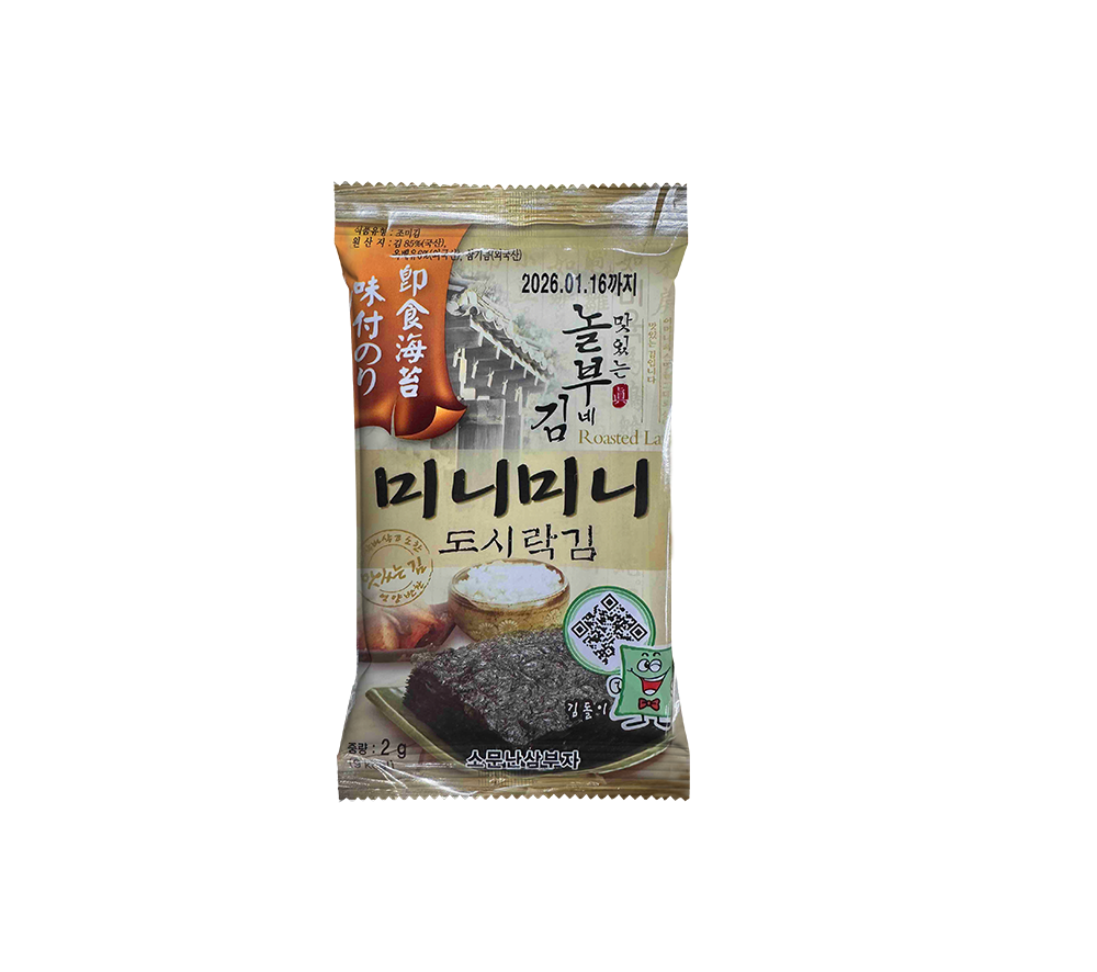 迷你調(diào)味海苔