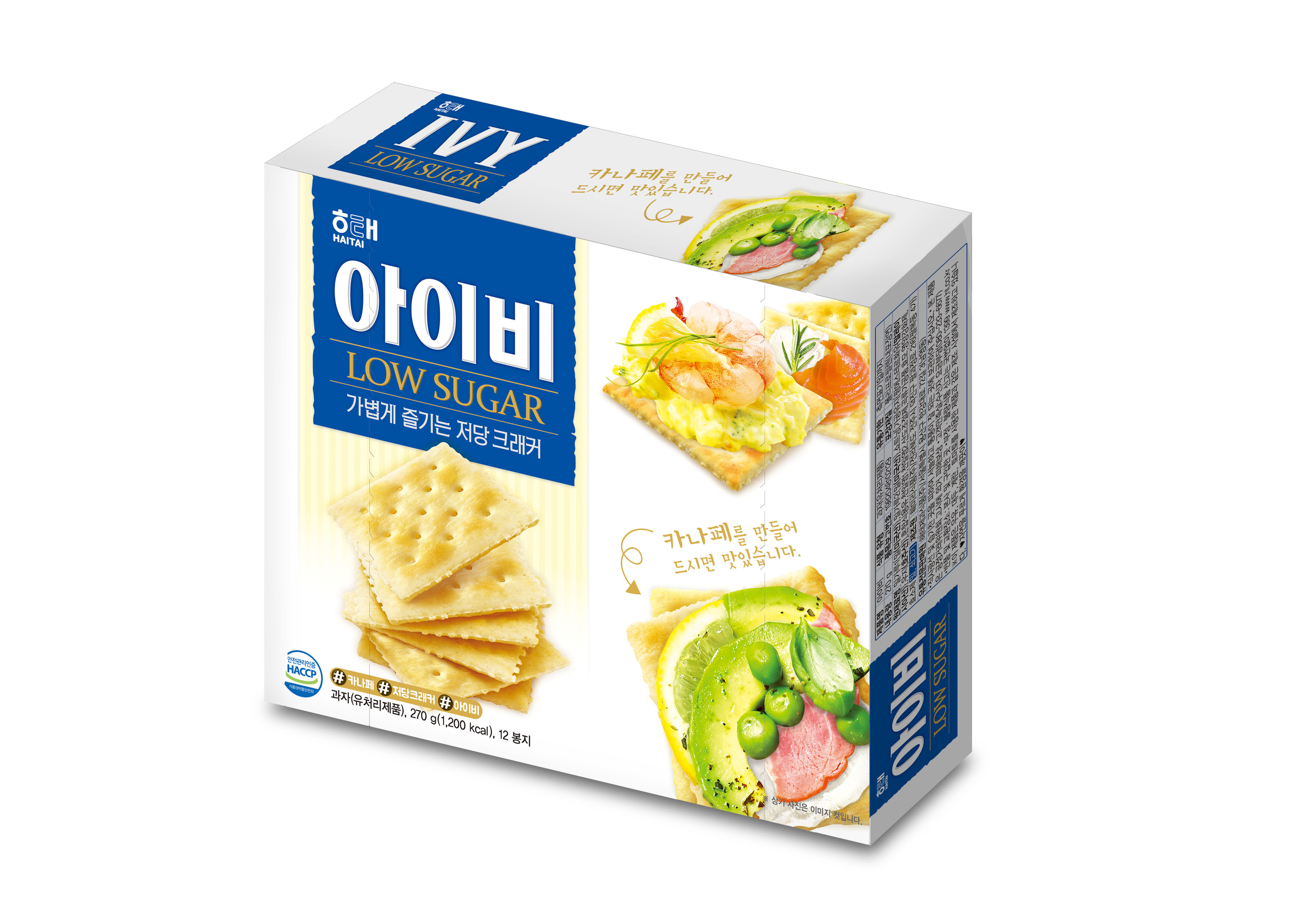 海太I(xiàn)VY餅干