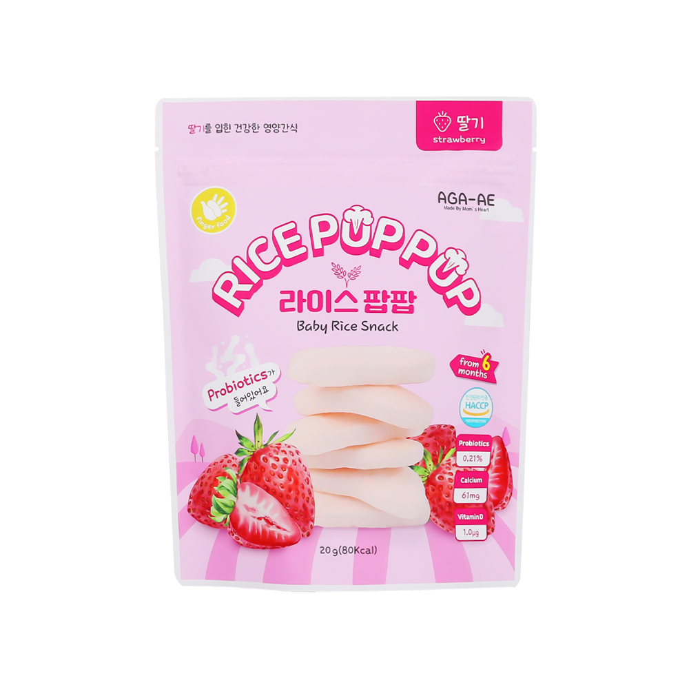 AGA-AE Rice Pop Strawberry_Front Side.png