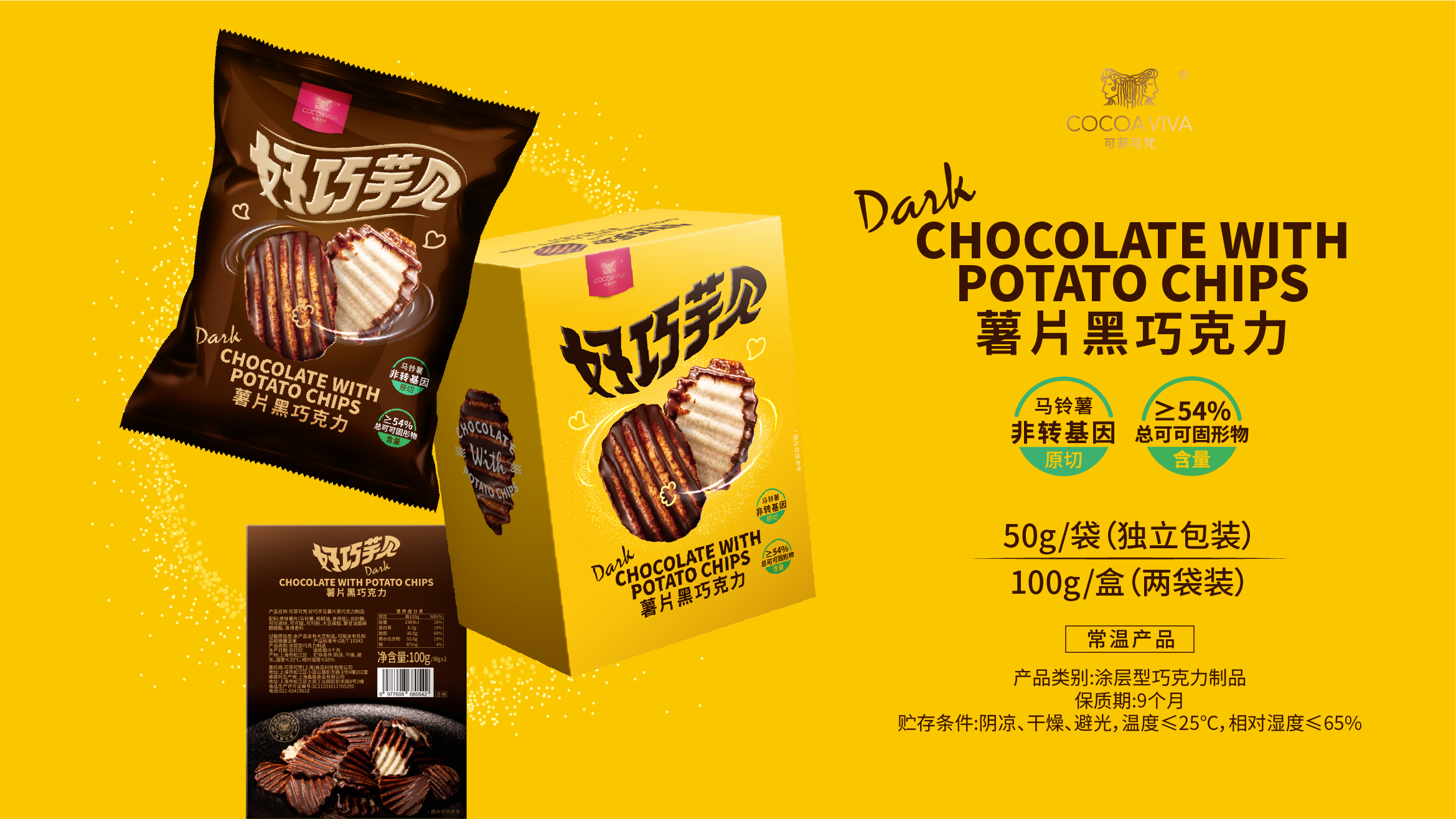 工作區域 1 複本 4.jpg