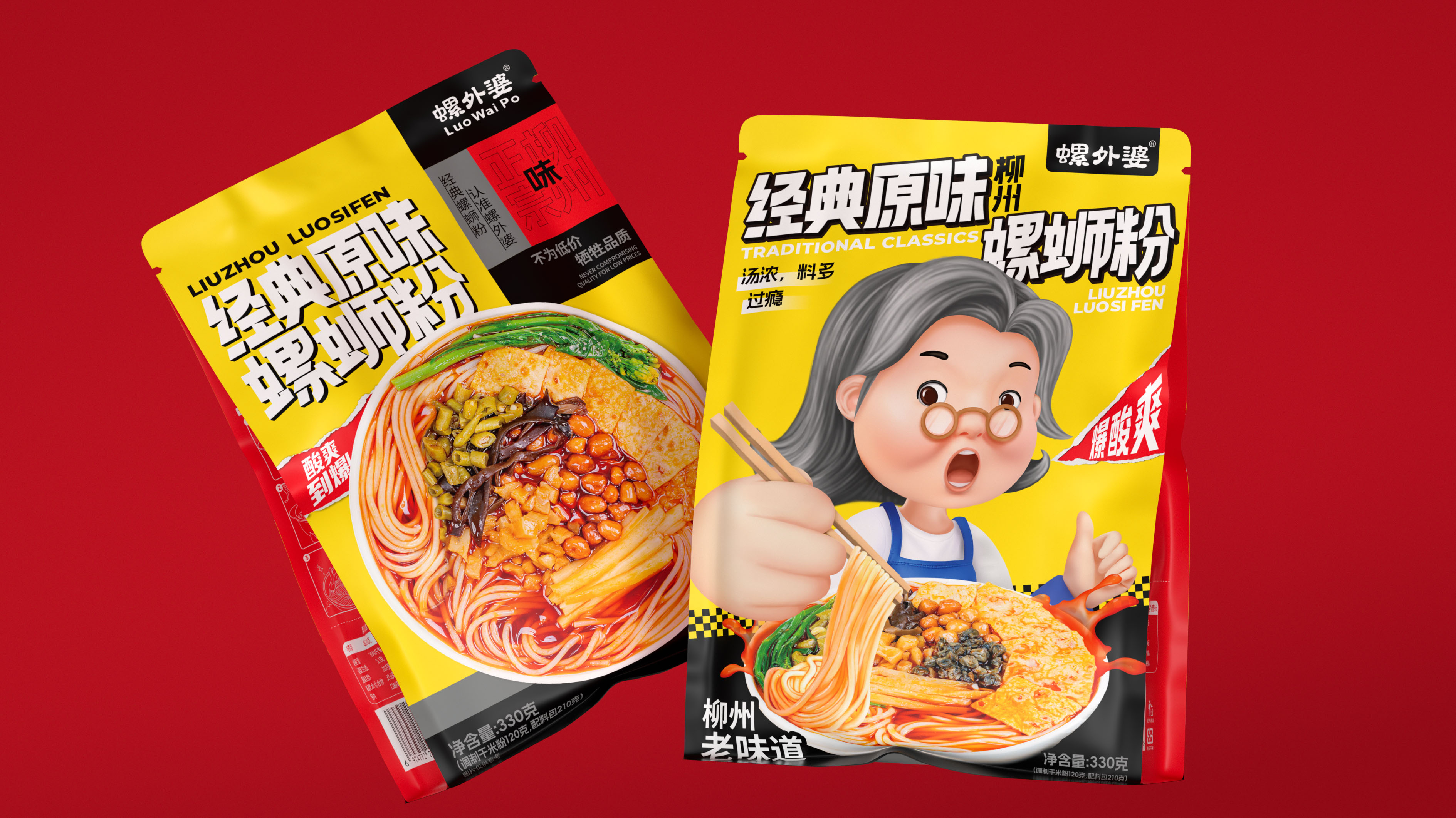 螺外婆經(jīng)典原味螺螄粉