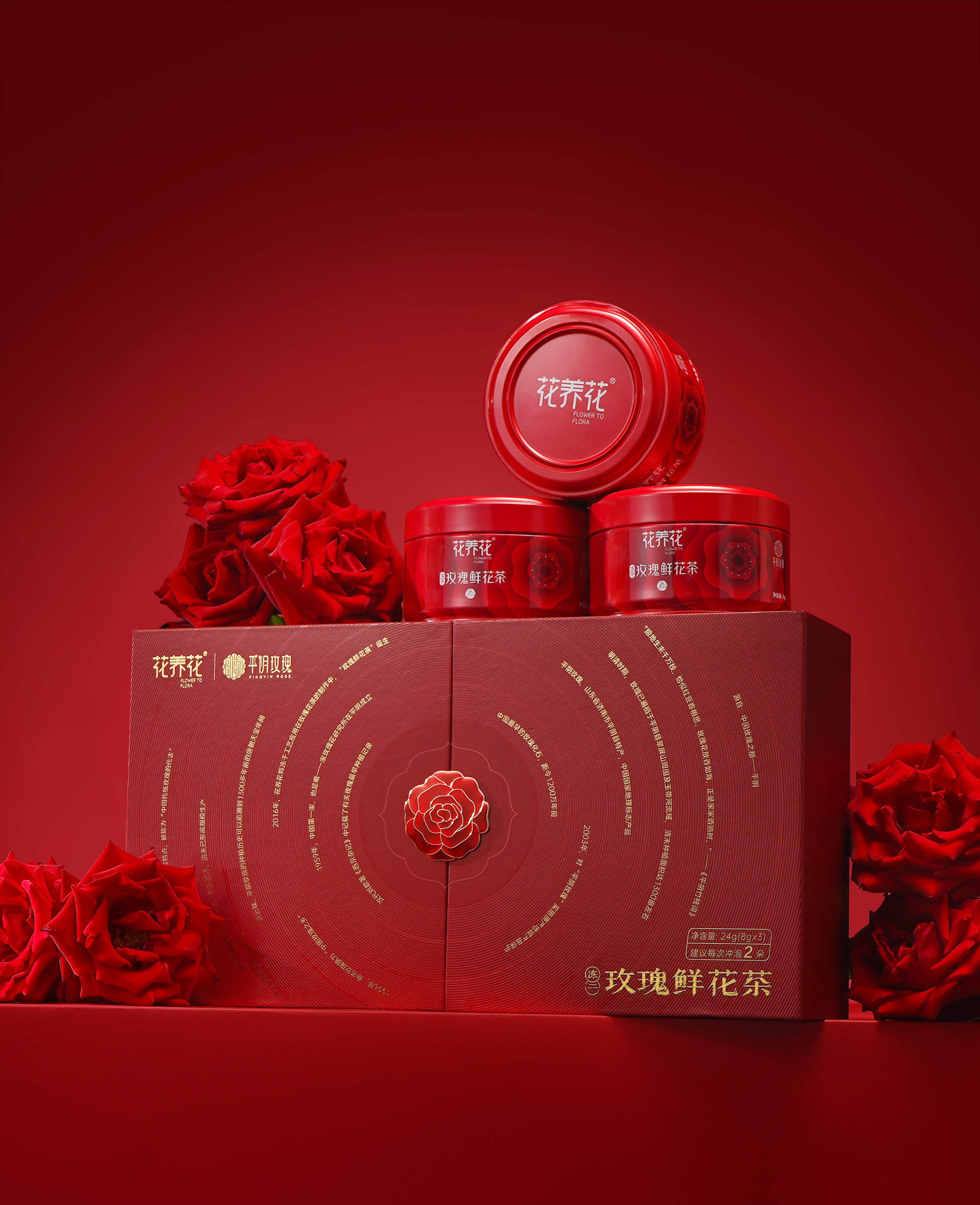 玫瑰凍干鮮花茶